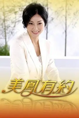 荒野厨房户外综艺节目在线观看
