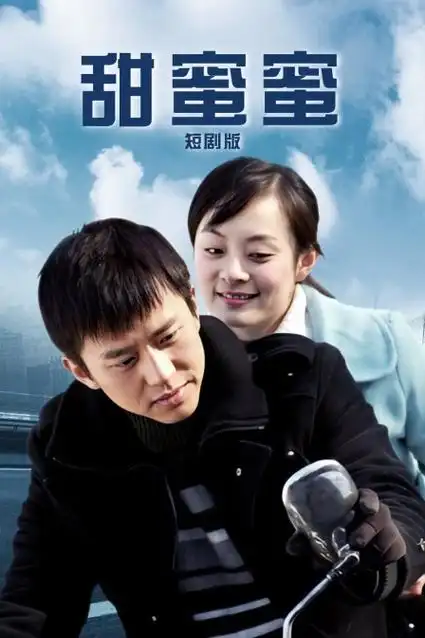 热播剧集雾港迷航手机免费在线观看